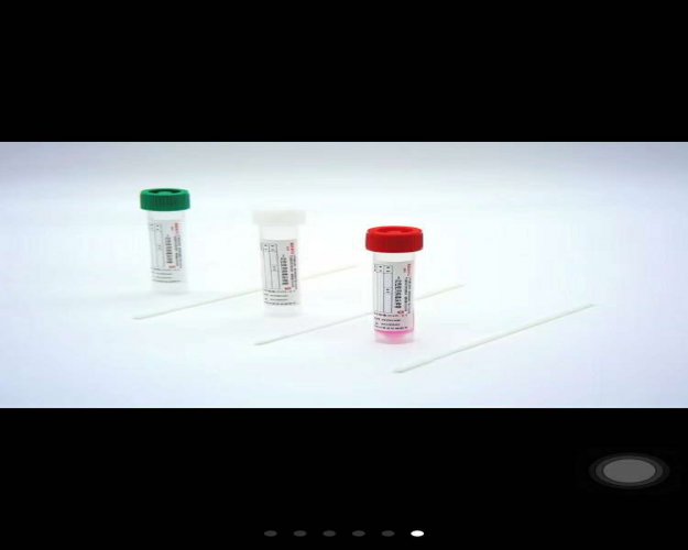 一次性使用病毒采樣管